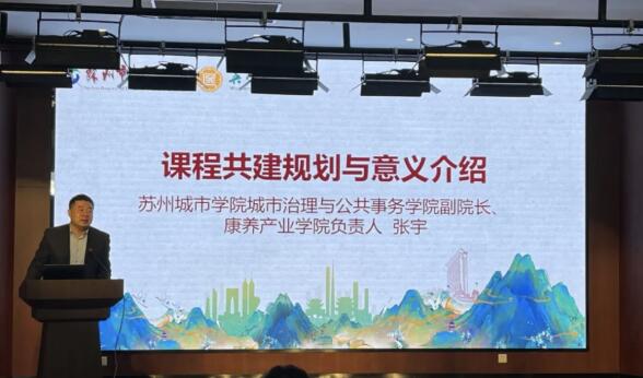 【人大代表在身邊】見證“十四五”碩果 共繪“十五五”藍(lán)圖 全省各級(jí)人大代表學(xué)習(xí)宣傳貫徹黨的二十屆四中全會(huì)精神